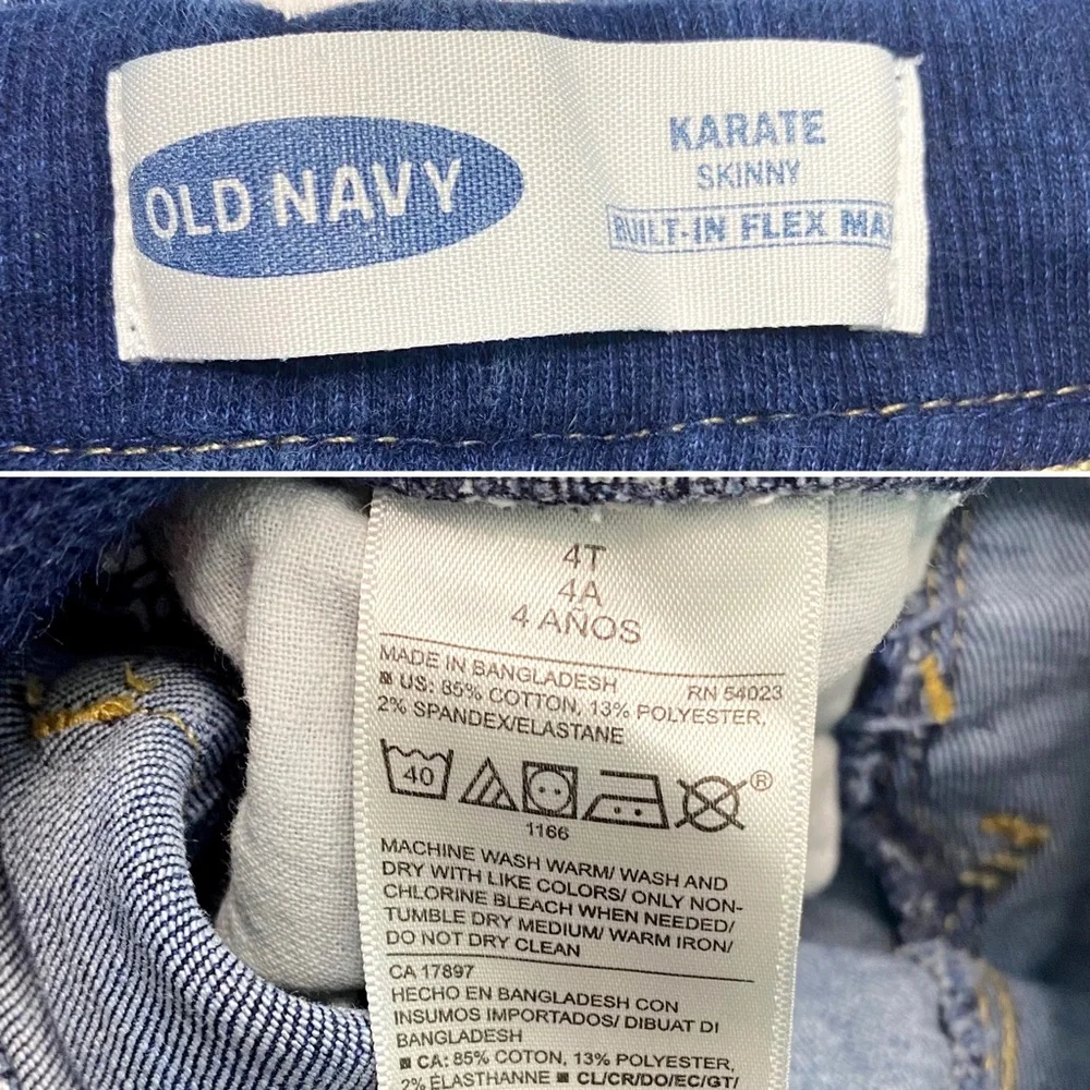 old navy | karate skinny dark distressed flex jeans 4t unisex
